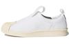 Dámské Superstar BW35 Slip-On 'White' Dámské BY2949