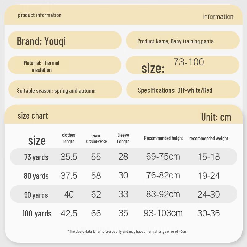 Youqi Baby Unisex Casual Long Pants