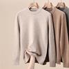 Hengyuanxiang Men's Pure Cashmere Crewneck Sweater