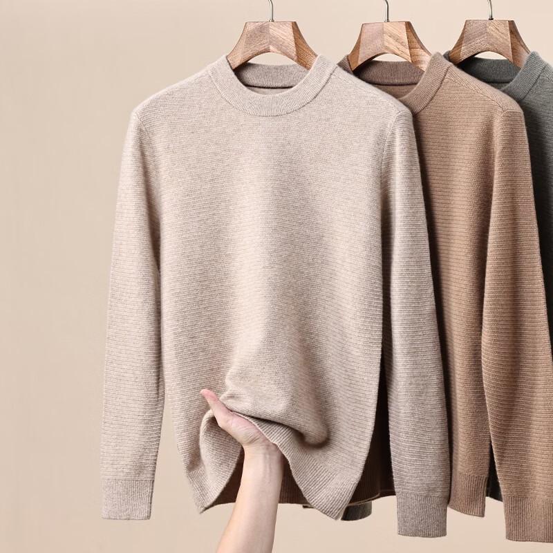 Hengyuanxiang Men's Pure Cashmere Crewneck Sweater