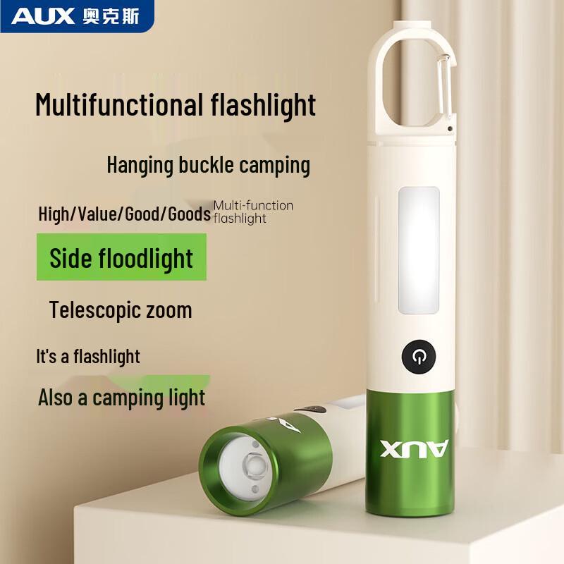 AUX Portable Eye-Care LED Reading Flashlight