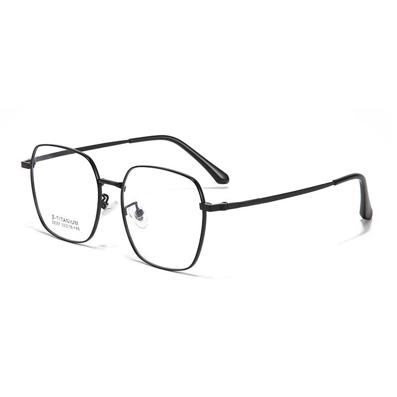 Danyang Retro Square Metal Myopia Glasses Frame - Ultra-light Korean-style Frame for a Slimmer Face Appearance.