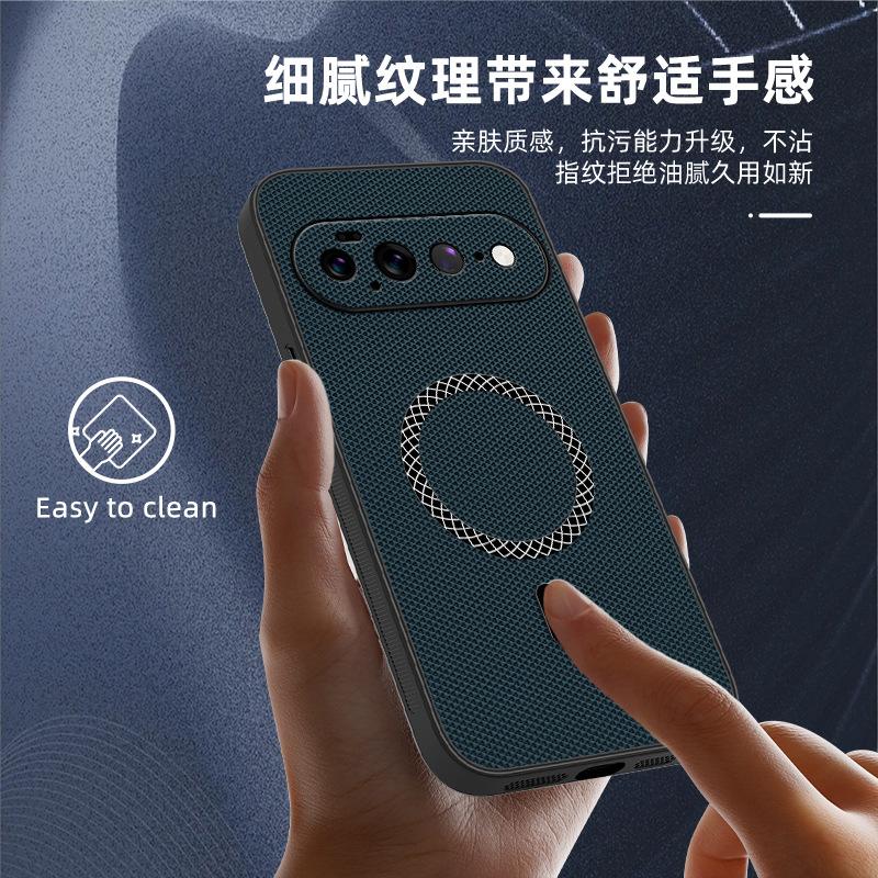 Google 11Pro Mobile Phone Case Triangular Pattern Magnetic Suction Google 1A Sticker Pixel 11PROXL Anti-drop Protection