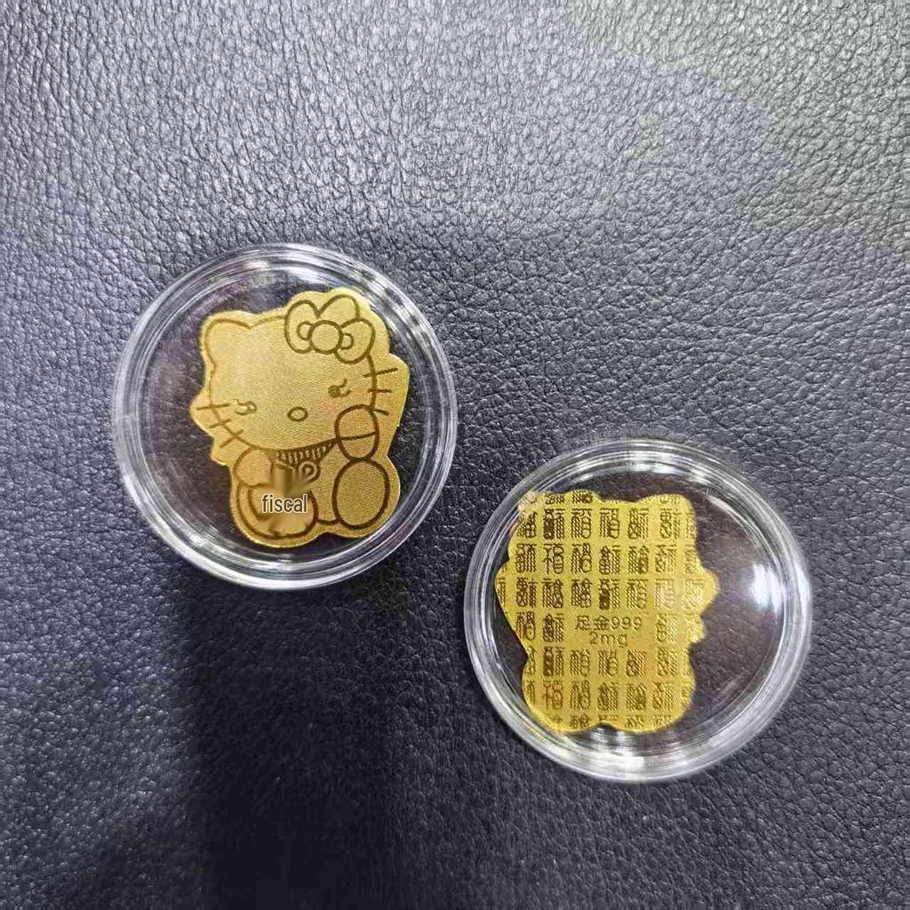 Gold Phone Sticker – 2mg Treasure Rise for Smooth Sailing and Prosperity