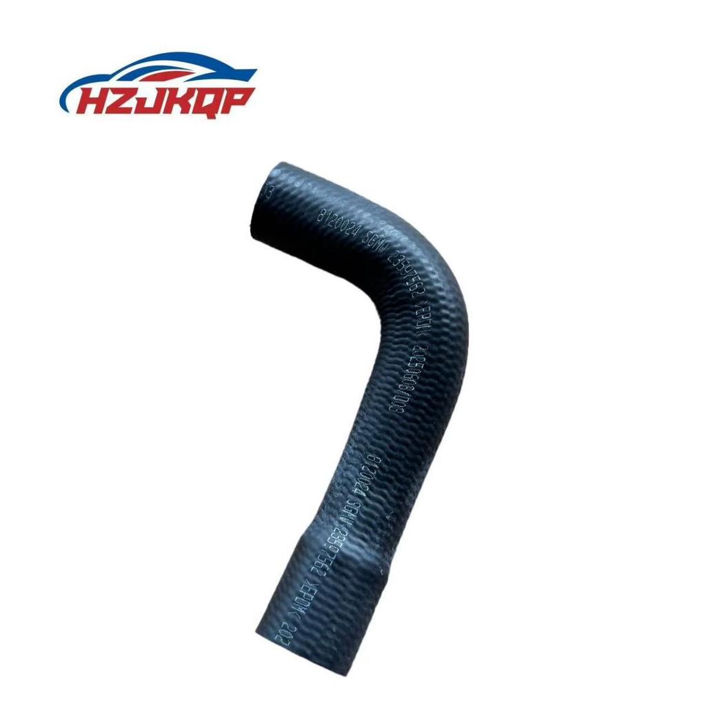 Compatible Radiator Inlet Hose for Wuling Hongguang V/V19/N15, Upper Water Hose, Part #23597562