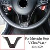 Carbon Fiber Car Door Steering Wheel Multimedia Gears Panel Sticker For Mercedes Benz V Class W447 V260 15-20 Interior