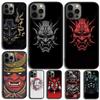 Samurai Mask Demon Phone Case For Apple iPhone 17 Air Pro Max Plus Coque For iPhone 17 Air 14 15 16 13 12 Max Cover