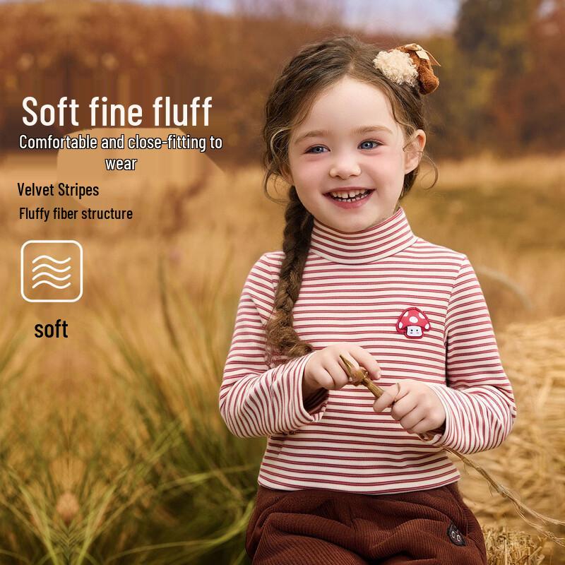 

ASK JUNIOR Girls Half-Turtleneck Striped Long Sleeve T-Shirt 120