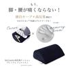 MyComfort Premium Foot Foot for Remote and as a Gift Footrest, Under-Desk Rest, Pillow, Work, Telework, Desk, Car, (Black)
