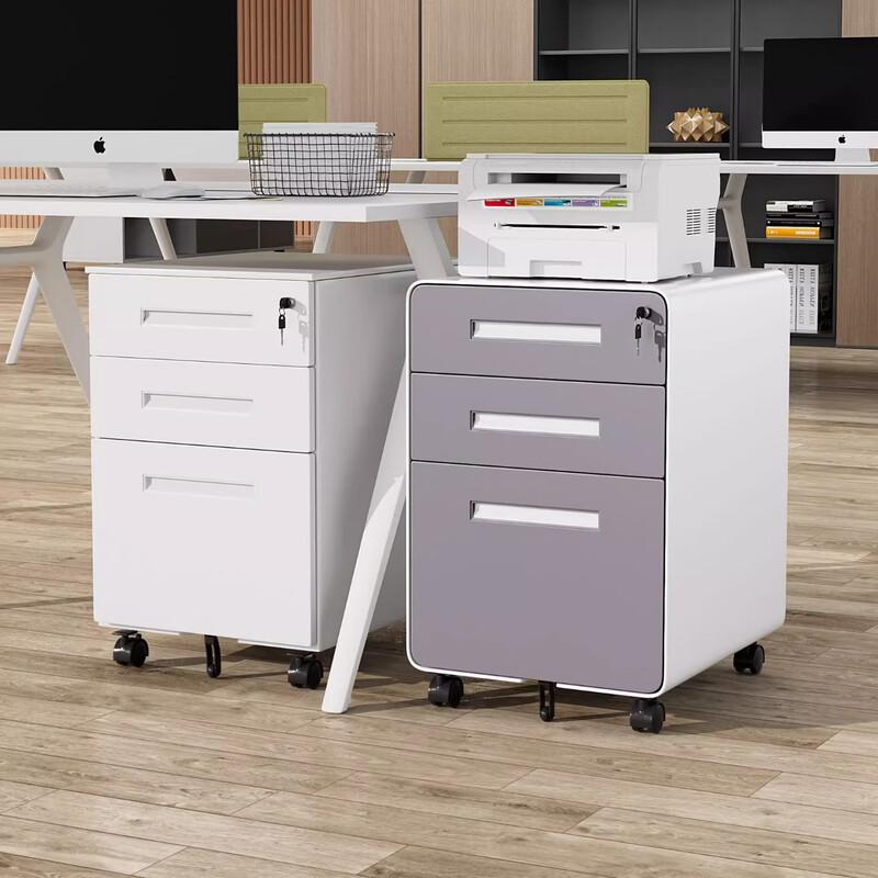 WEZHO Mobile Under Desk Filing Cabinet with Lock
