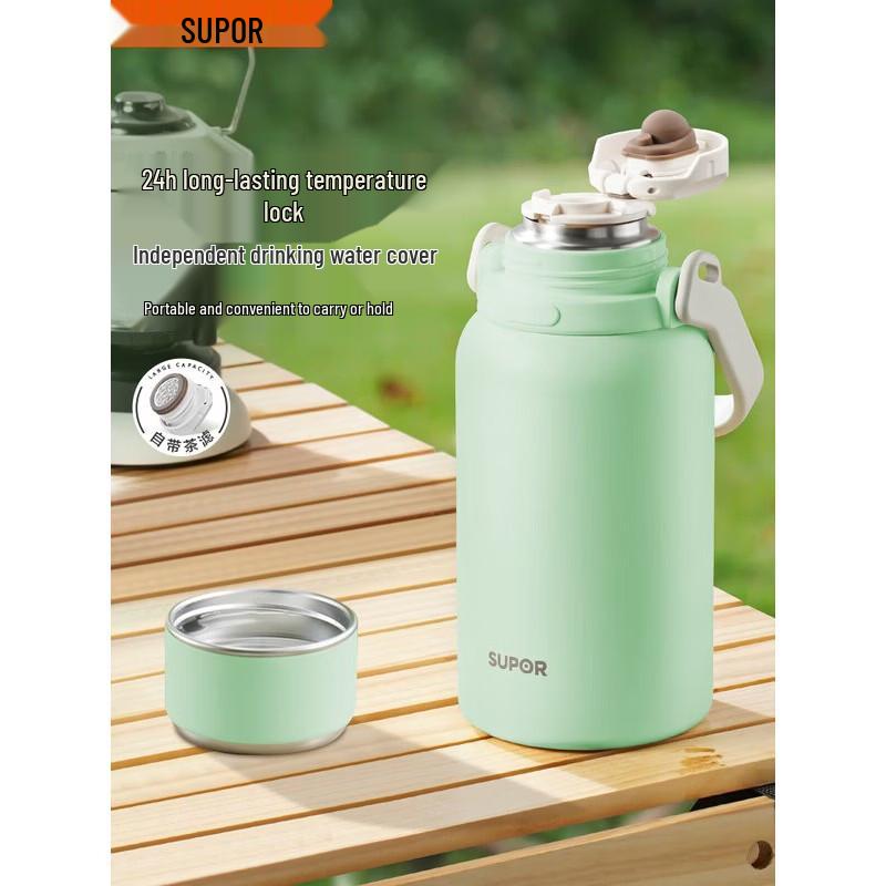 Supor Large Capacity Insulated Stainless Steel Mug