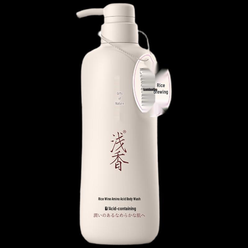 Qianxiang Rice Fermented Amino Acid Shower Gel