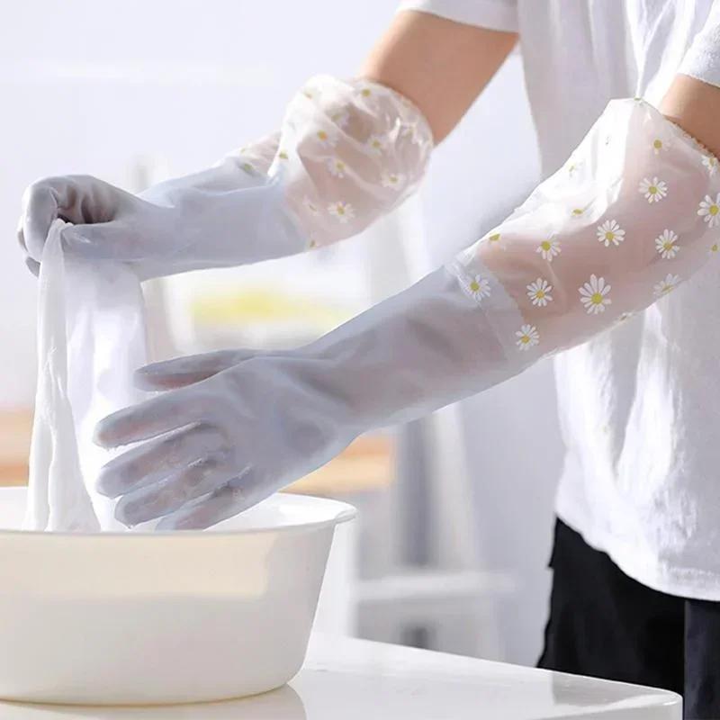 Household Long Sleeve Rubber Gloves Dishwashing Gloves Kitchen Oven Pet Cleaning Gloves Home and Kitchen Accessories