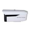 Dahua 2MP Smart PoE Bullet Network Camera CN plug (adapter included)
