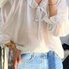 Dabimong Blin Frill Blouse 2 Colors Mpn5599