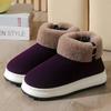 New High-Top Winter Warm Cotton Slippers with Anti-Slip Thick Soles for Men and Women
