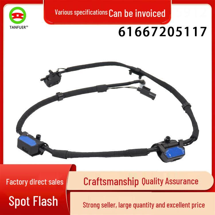 

BMW 5 Series F10/F11 Windshield Washer Hose 61667205117 Tanfer