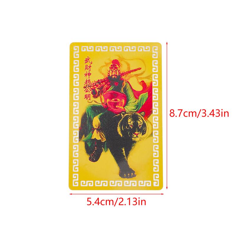 Wu The God Of Wealth Talisman Chinese Feng Shui Copper God Of Wealth Buddha Amulets Card Fortuna Treasure Lucky Home Decoration