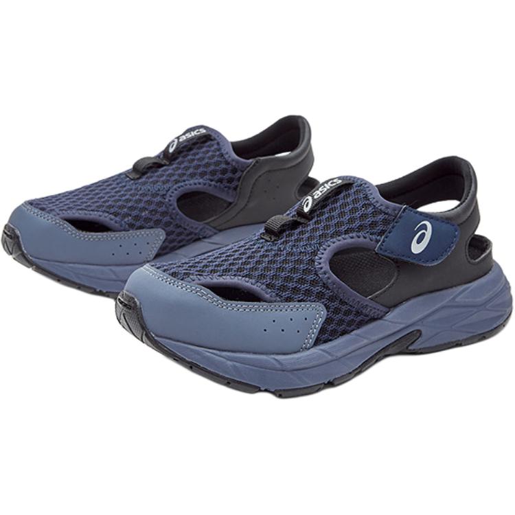 Asics Kids Contend Summer SC Comfortable Versatile Low-Top Sandals Kids sandals Blue Black 1014A372-401