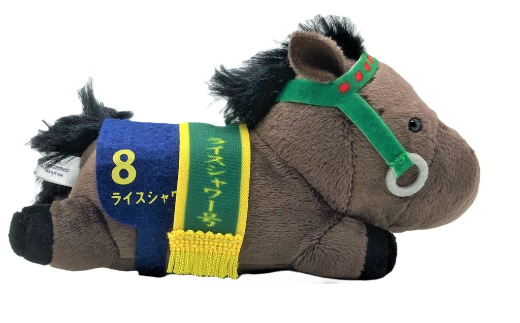 Thoroughbred Collection Lying Down Mascot Ball Chain 12cm Approx. (Rice Shower)