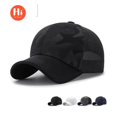 Camouflage Summer New Sunshade Breathable Mesh Cap Men's and Women's Outdoor Leisure Baseball Cap Simple Sun Hat