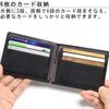 [Margot] Money Clip, Slim, Men's, Genuine Leather, Italian Leather, Exterior Pocket, Card Case [Lion] Petit Maman Baby Laundry Detergent
