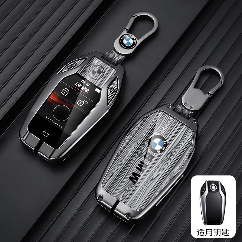2025 Fashion Car Key Case Auto Emblem Keychain Accessories for BMW 5 7 Series G11 G12 G30 G31 G32 i8 I12 I15 G01 X3 G02 G05