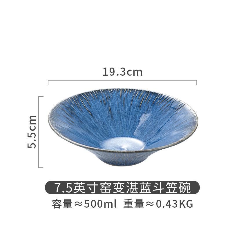 Vaisselle en céramique Assiette à dîner Assiette à fruits Bol à salade Bol à dessert Bols à soupe Bols à nouilles Plat à dim sum Plateau à collation Disque à piquer