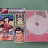Used [Rare] SLAM DUNK Trial Version DVD with Uniform, Card, Etc.