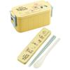 Skater Bento Box Disney Winnie the Pooh Cafe 600ml Antibacterial 2 Tiers for Women Made in Japan YZW3AG-A