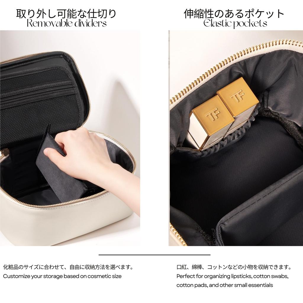 LEAFEEL Makeup Pouch with Large Cosmetic Bag with Removable Trip Skincare Makeup Brush Cleaning Tool "Chic" Mirror, Portable, Capacity, Vanity-Style