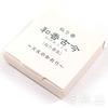 Nagakawa Jinzaburo Incense Wakakokon Heavenly Maiden Scent Refill