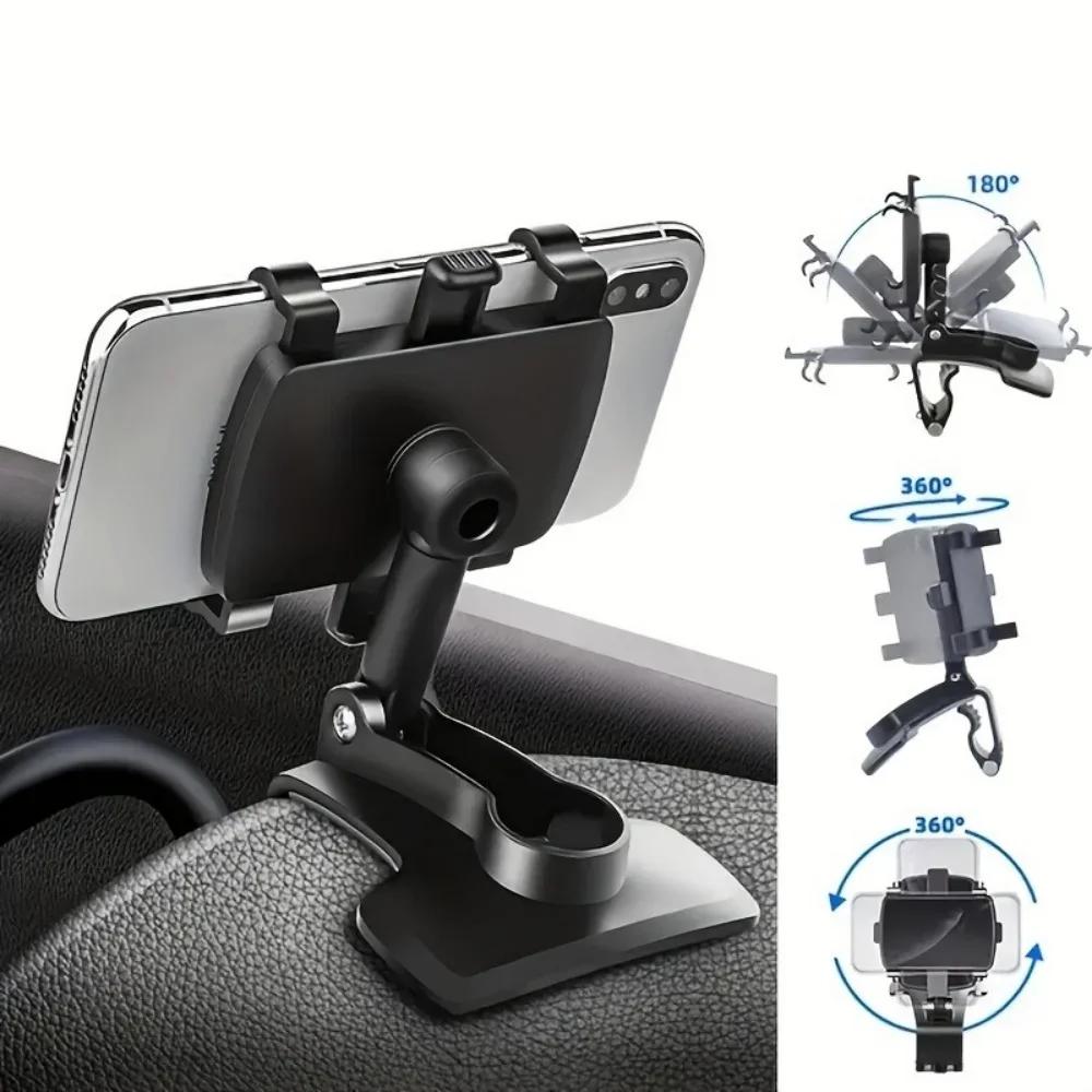 Rotation Car Phone Holder Universal Mobile Phone Holder Dashboard Easy Clip Mount Stand Cellphone Stand For GPS Navigation