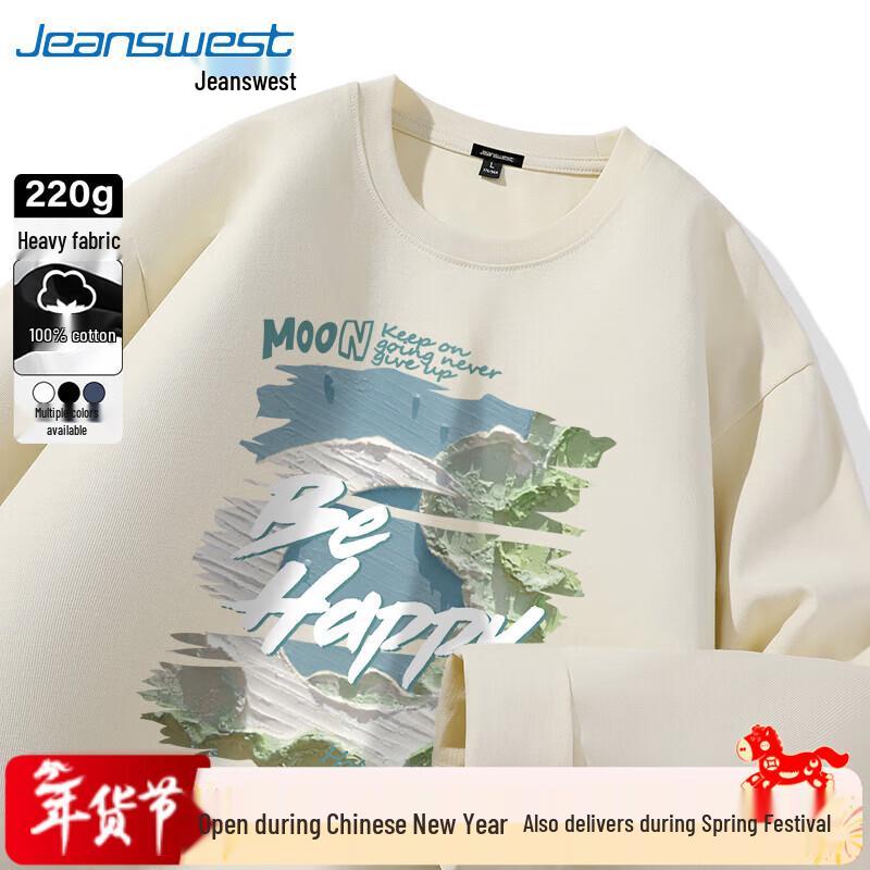 Jeanswest Men's Heavy Cotton Long Sleeve Graphic T-Shirt