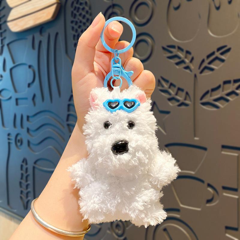 West Highland Terrier Pendant Plush Toy Puppy Car Keychain Dog Doll Accessories