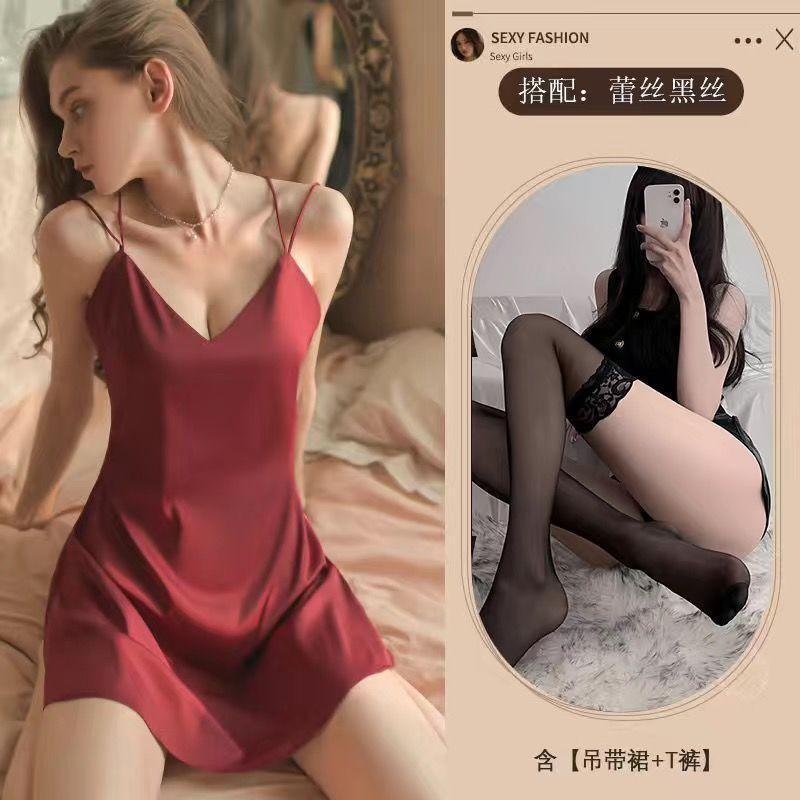Lingerie Sexy Pajamas Uniform Seduction Flirt Hot Bed Tease Passion Midnight Glamour Pure Desire Suit