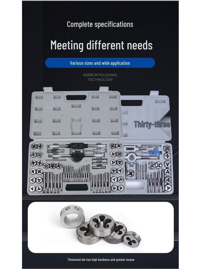 Metric & Imperial Hand Tap Wrench Set with Die Twister Rack