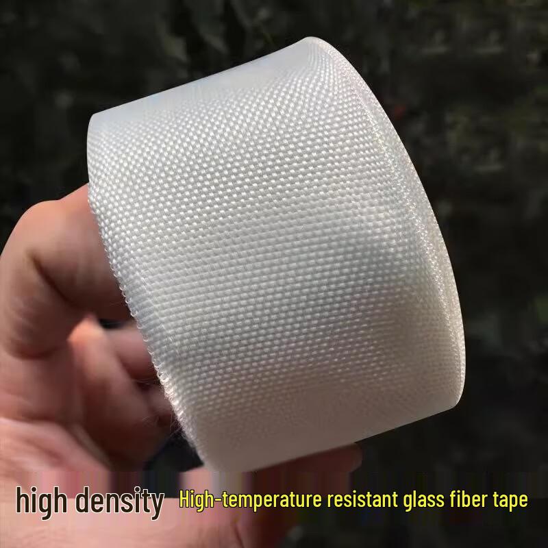 Hengdunda High-Temperature Fiberglass Insulation Tape