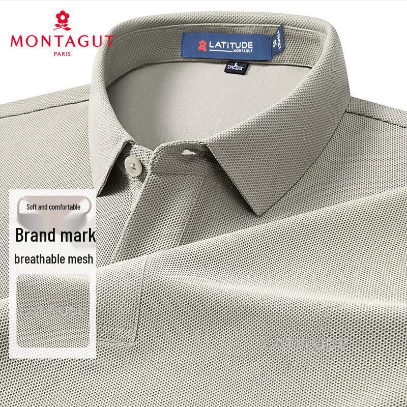 MONTAGUT Men s Instant Cooling Seamless Short Sleeve Polo Shirt XL