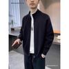 Men's Autumn Winter Knitted Cardigan Sweater - Stand-up Collar, Trendy, Versatile, Casual, Loose Fit Jacket.