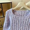 Soft Fluffy Korean-Style Hollow Out Loose Sweater for Women - Autumn/Winter Lazy Vibe