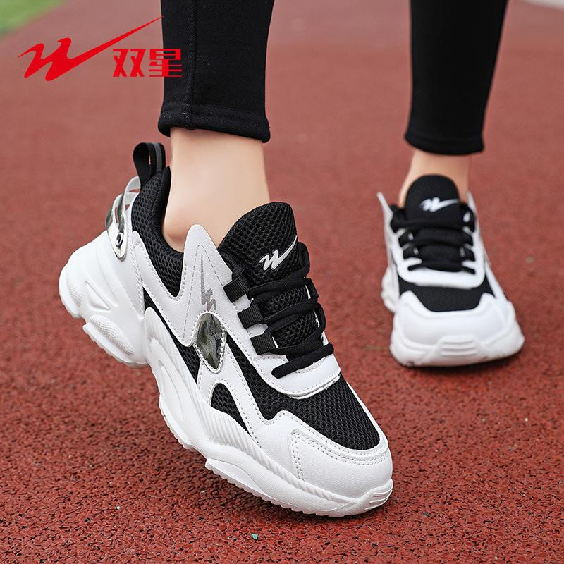 

Женская обувь лето новая дышащая универсальная спортивная обувь женская мягкая подошва нескользящая повседневная обувь 41