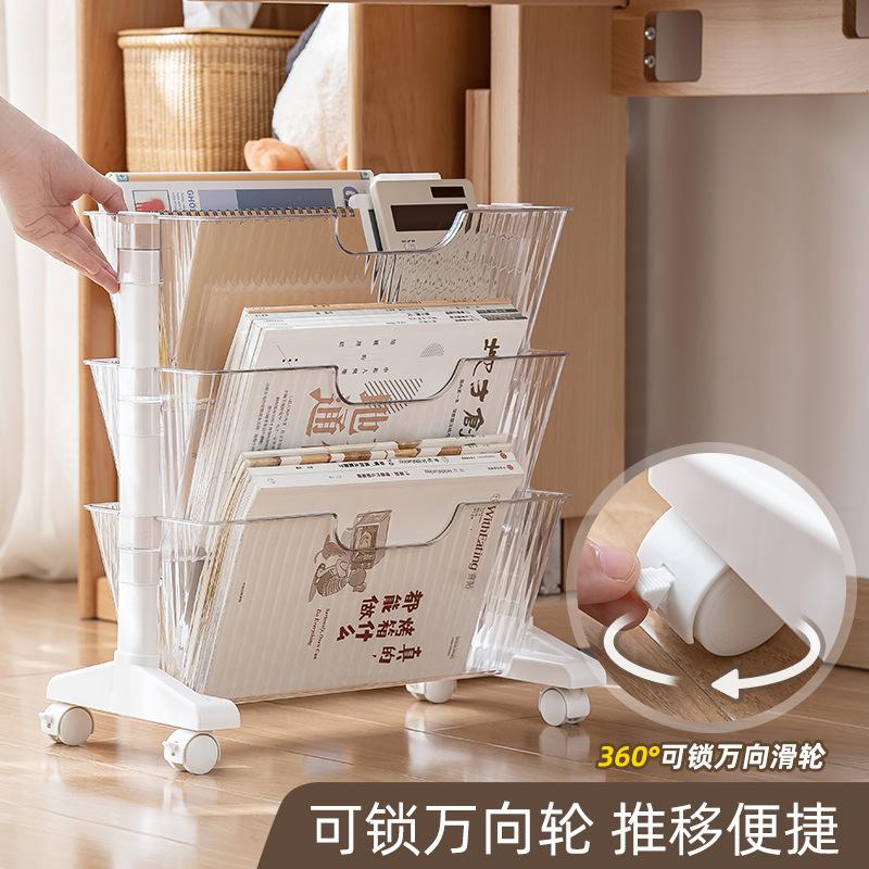 Mobile Book Storage Rack Under The Desk, Double-sided Student Storage Rack with Wheels for Documents