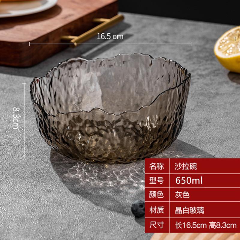 Japanese Glass Bowl Exquisite High Quality Tableware Home Soup Bowl Dessert Fruits Dishes Salad Bowl Kitchen Accessories