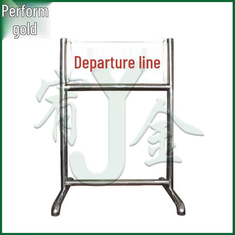 Yojin Stainless Steel Training Field Marker Signs