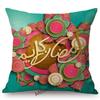 Eid Mubarak Ramadan Decoration Islamic Moon Moslem Muslim Art Home Decorative Sofa Throw Pillow Case Cotton Linen Cushion Cover