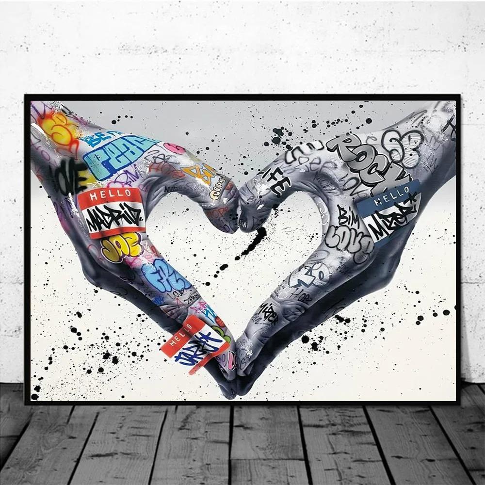 Street Graffiti Abstract Wall Art Poster Sneakers Gestures Love Hearts Lips Pop Mural Modern Home Decor Canvas Pictures Prints