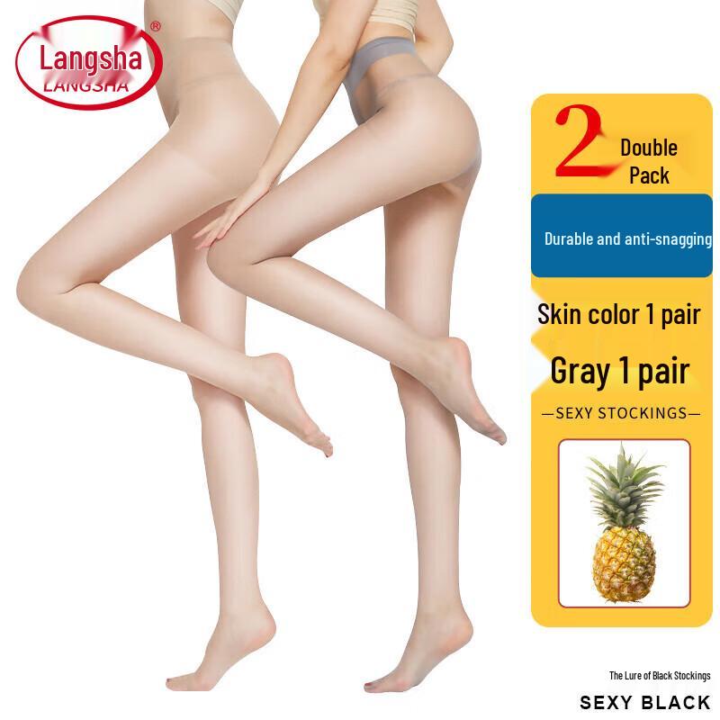 LANGSHA Women's Ultra-Thin Anti-Snag Pantyhose