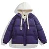 Teenagers Autumn and Winter Contrasting Colors Casual Warmth Graphene Cotton-padded Coat Thickened Loose Fake Two-piece Cotton-padded Coat Men