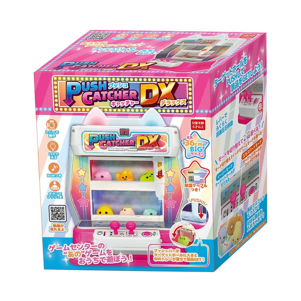 TKSK Push Catcher DX Tabletop Crane Game Game Center Ages Height 270mm 6+ Approx. TK-125